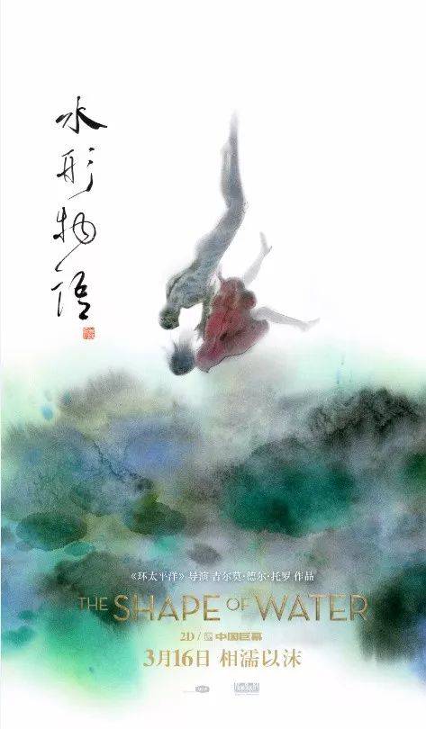 浙江海洋学院东海科学技术学院毕业证补办